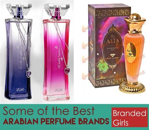 mountain race perfume uae price.